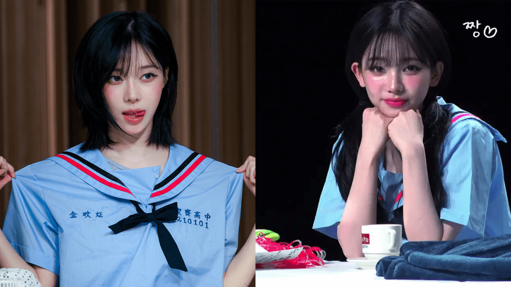 太美了!韓團aespa Winter、Karina 穿「全台最美制服」 秒變家齊學生…網友嗨翻 太美了!韓團aespa Winter、Karina 穿「全台最美制服」 秒變家齊學生…網友嗨翻