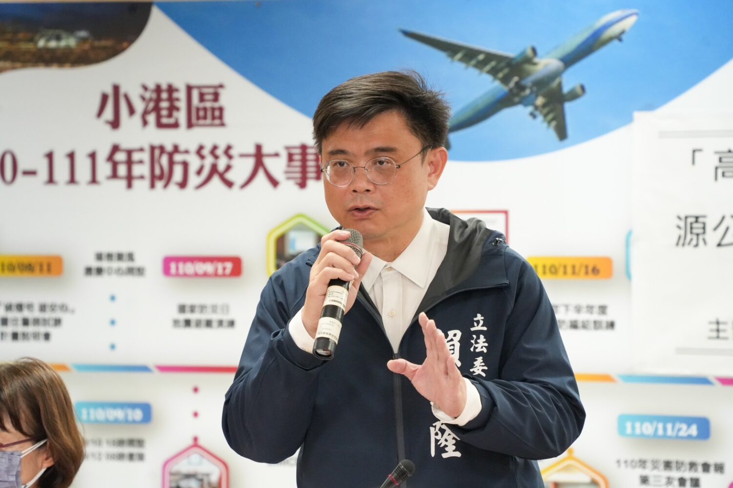 賴瑞隆強力監督高雄三元能源火災 要求兩週內提出報告檢討各項缺失 賴瑞隆強力監督高雄三元能源火災 要求兩週內提出報告檢討各項缺失