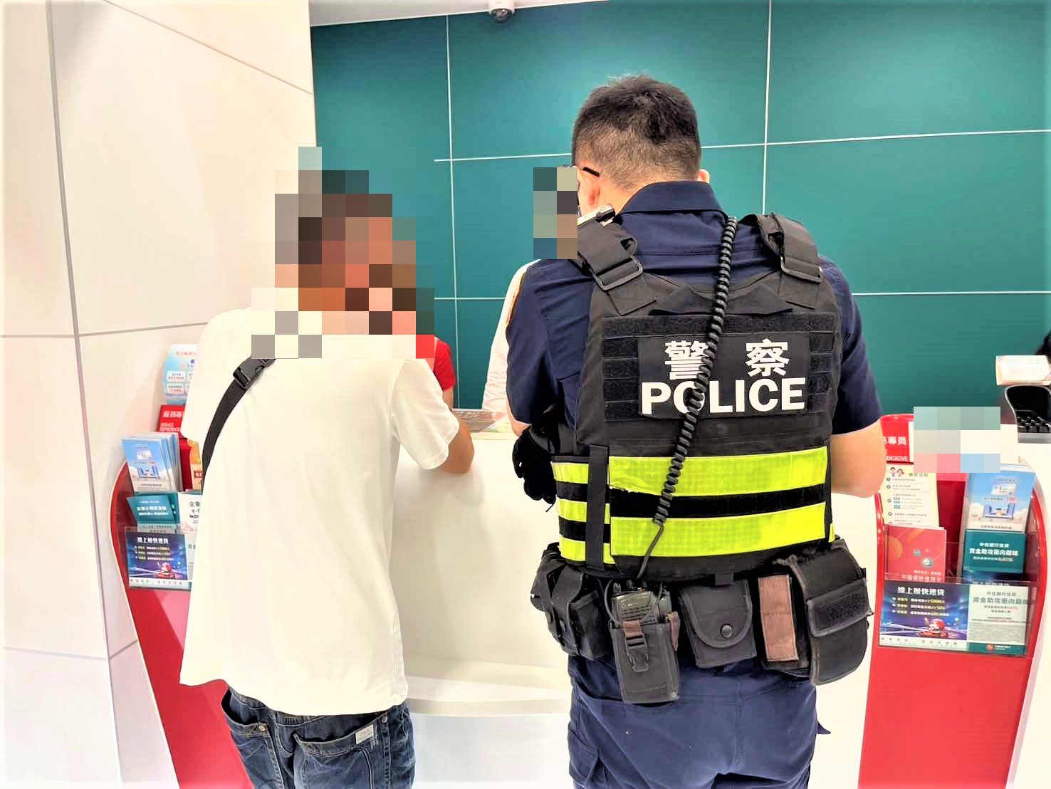 險陷結婚詐騙老梗 長榮警耐心勸阻男子 險陷結婚詐騙老梗 長榮警耐心勸阻男子