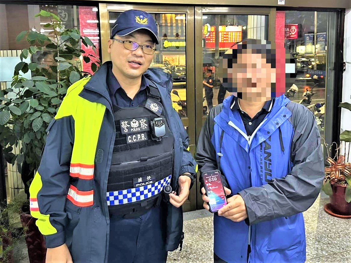手機遺失好焦急　北興警緊急定位助尋回