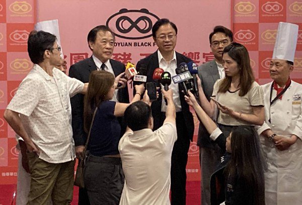 為行銷桃園黑豬肉品質 產官學共同合作行銷 為行銷桃園黑豬肉品質 產官學共同合作行銷