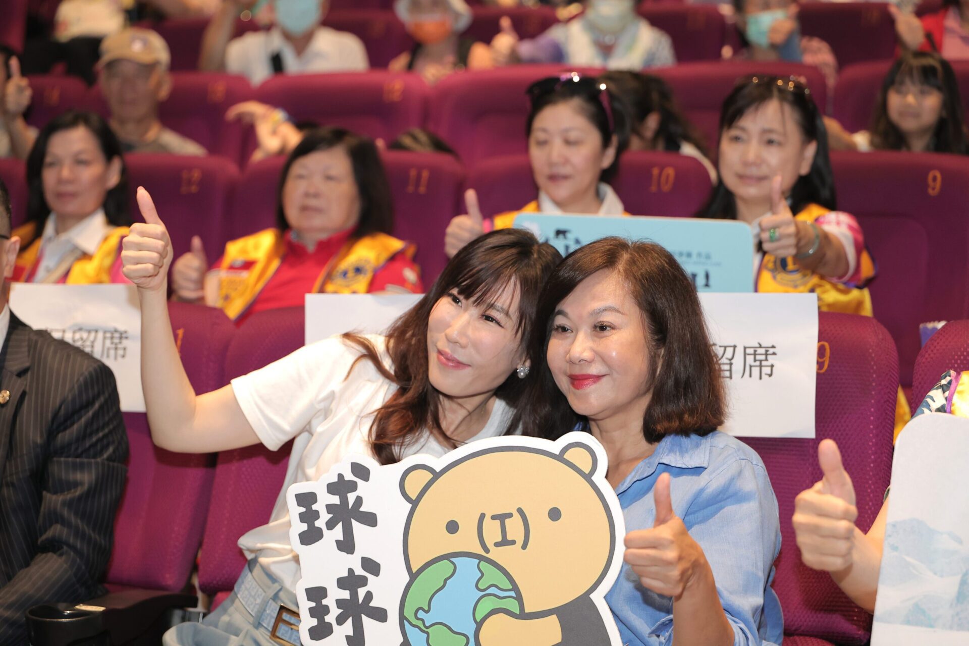 《守護我們的星球》導演陪同邱佩琳觀影　攜手籲全民環保行動