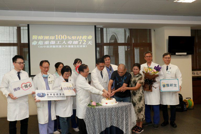鋼樑重壓險奪命！　台中慈濟醫院團隊創奇蹟慶重生