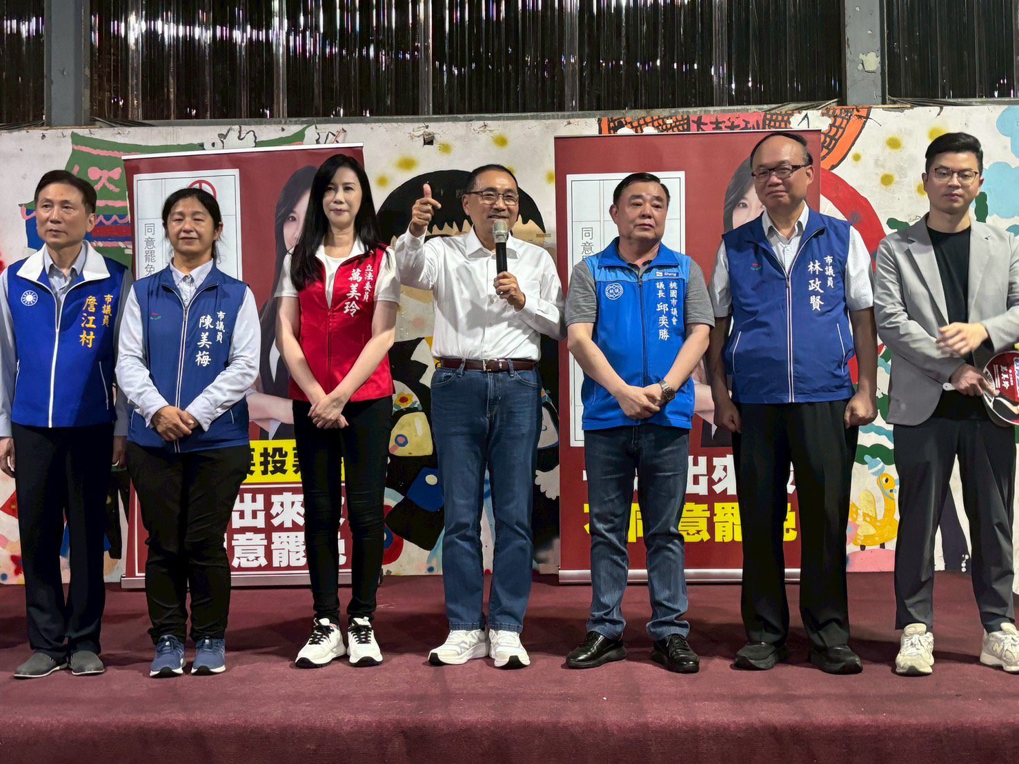 侯友宜力挺同鄉 籲不同意罷免萬美玲 侯友宜力挺同鄉 籲不同意罷免萬美玲