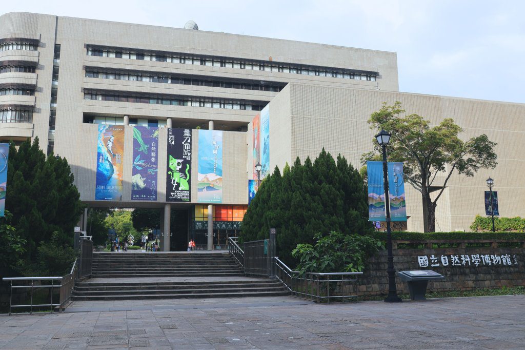 研究也要講誠信！ 科博館以真實案例帶領青少年認識科學倫理