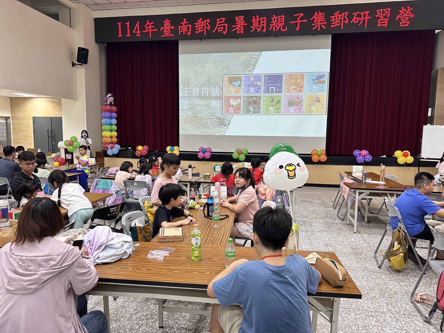 臺南郵局暑期集郵營秒殺！133位小小集郵家沉浸郵票世界