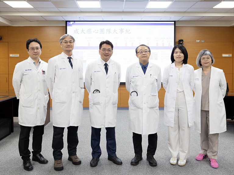 成醫癌心團隊跨科合作突破　證實新藥有效預防癌症治療心臟毒性