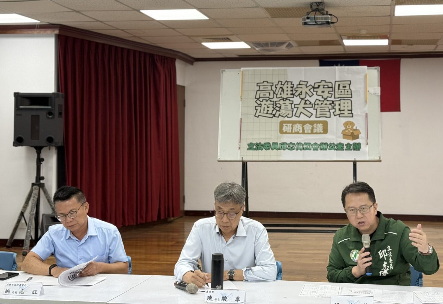 人犬衝突加劇！為保護民眾身家安全 邱志偉：推動動保法修法禁止餵養