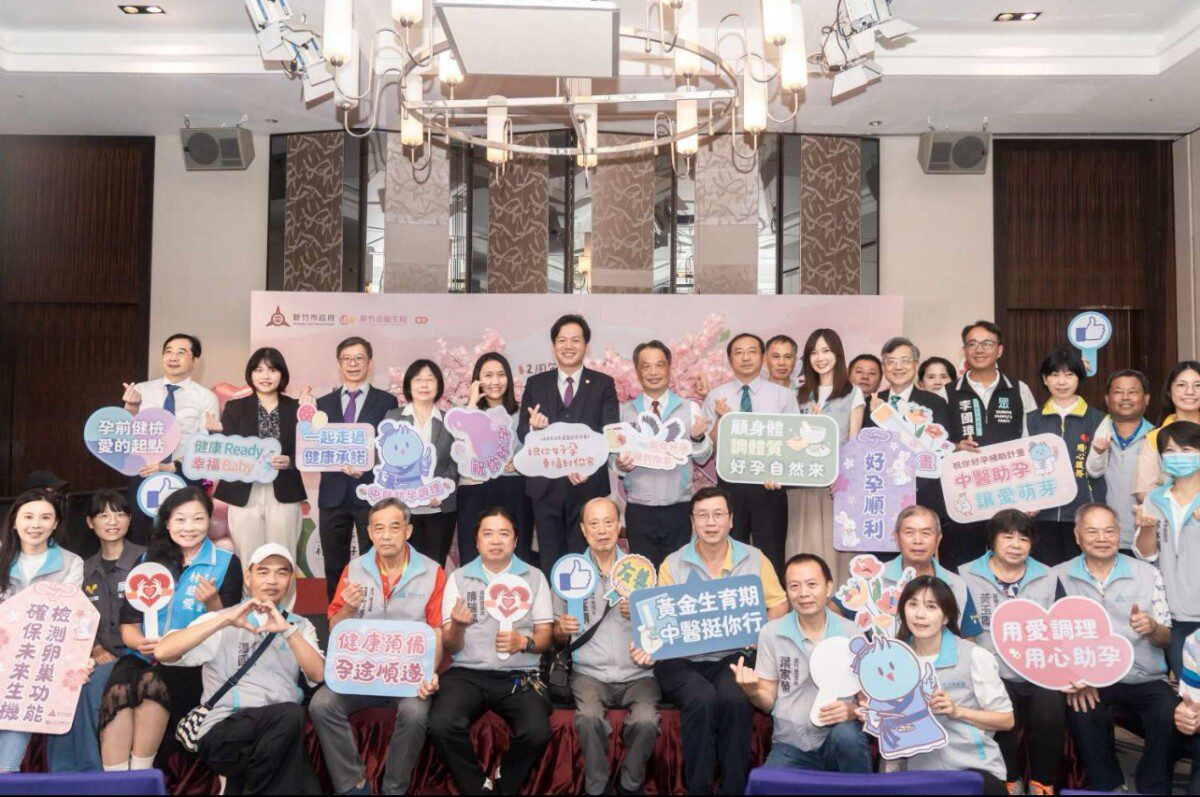 「祝你好孕」成果溫馨！邱臣遠代理市長：攜手市民共築「好孕」希望