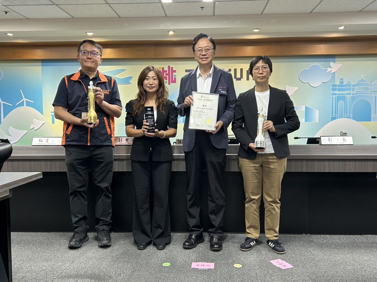 2025台灣燈會獲美國繆斯設計獎　張善政市長：讓世界看見臺灣、認識桃園