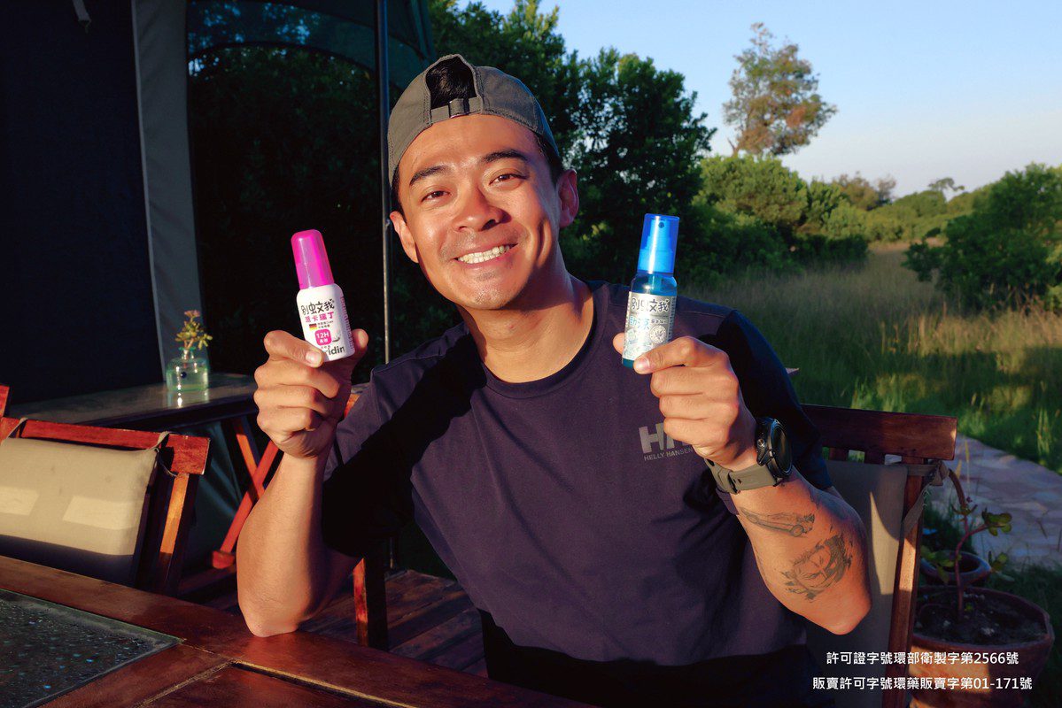 融融歷險記 鏡頭記錄世界冷門角落 新裝備-別蚊我 獲冒險家肯定