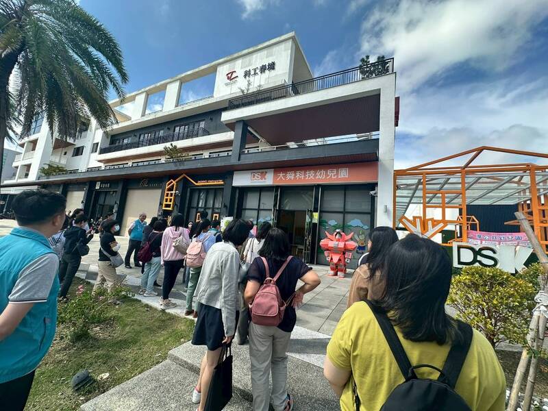 勞青處推友善職場研習營,助事業單位打造托育友善環境 勞青處推友善職場研習營,助事業單位打造托育友善環境