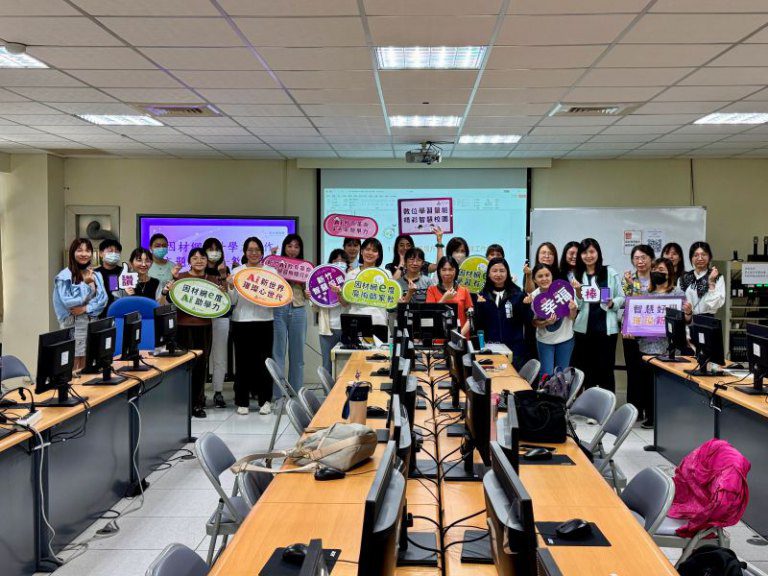 竹市府辦理因材網工作坊 打造智慧學習新典範 竹市府辦理因材網工作坊 打造智慧學習新典範