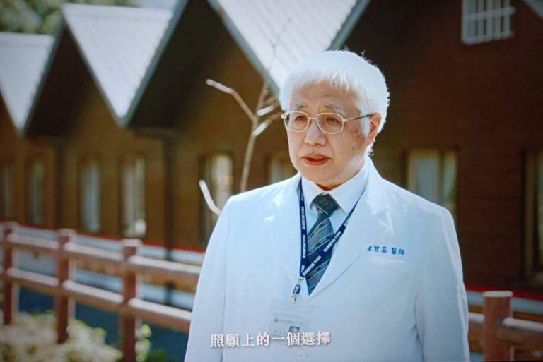 社區安寧有愛　北榮新竹分院手企業　走進最偏遠的地方支持山區安寧醫療服務