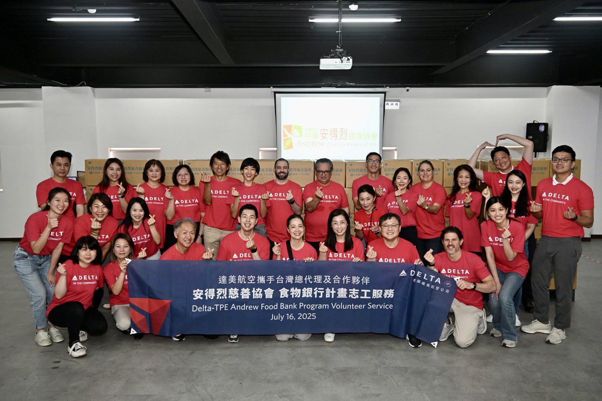 達美航空慶台北西雅圖直航週年 公益與優惠同行