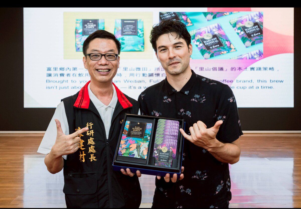 花蓮縣政府國際交流講堂邀請知名藝人鳳小岳 用藝術與世界對話 花蓮縣政府國際交流講堂邀請知名藝人鳳小岳 用藝術與世界對話