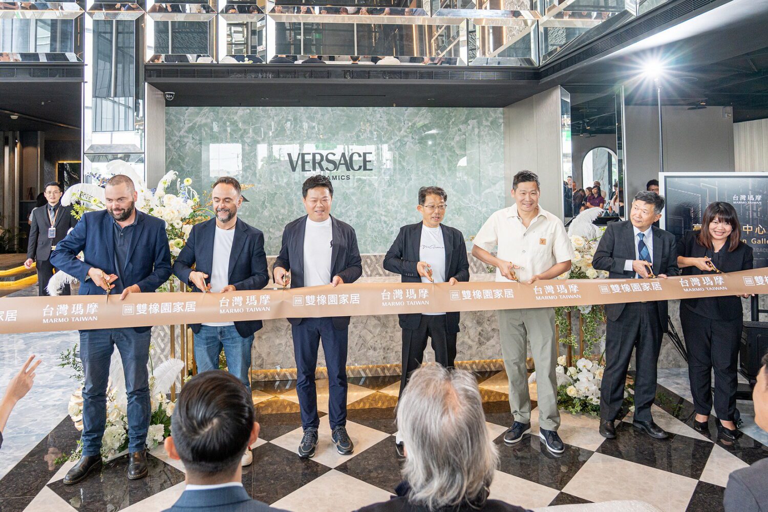 台灣瑪摩高雄展示中心隆重開幕 雙橡園家居優雅起程 正式宣告義式精品與家居雙重品牌總代理藍圖