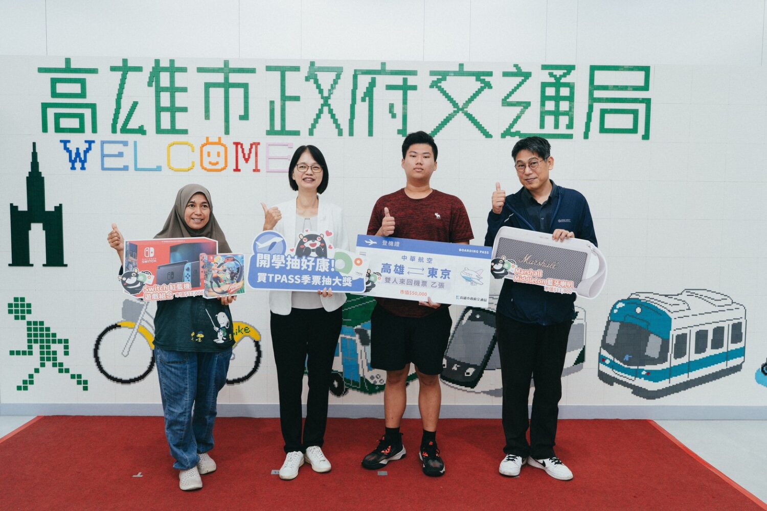 TPASS季票抽好康！東京雙人來回機票得主揭曉!高市交通局長張淑娟頒大獎