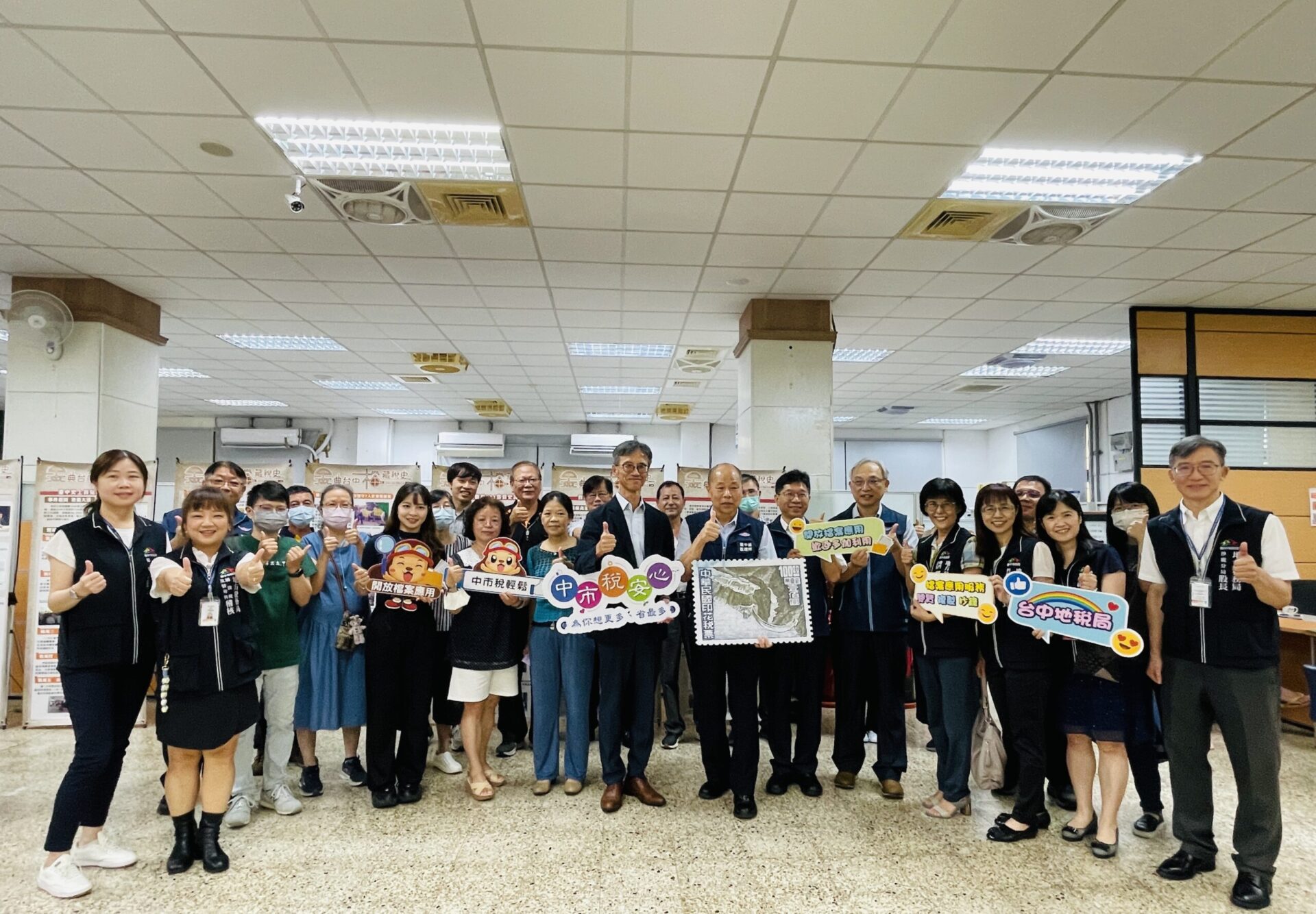 跨機關攜手辦展！　中市地稅局邀您至台中區監理所漫遊「金典台中 檔藏稅史」檔案展