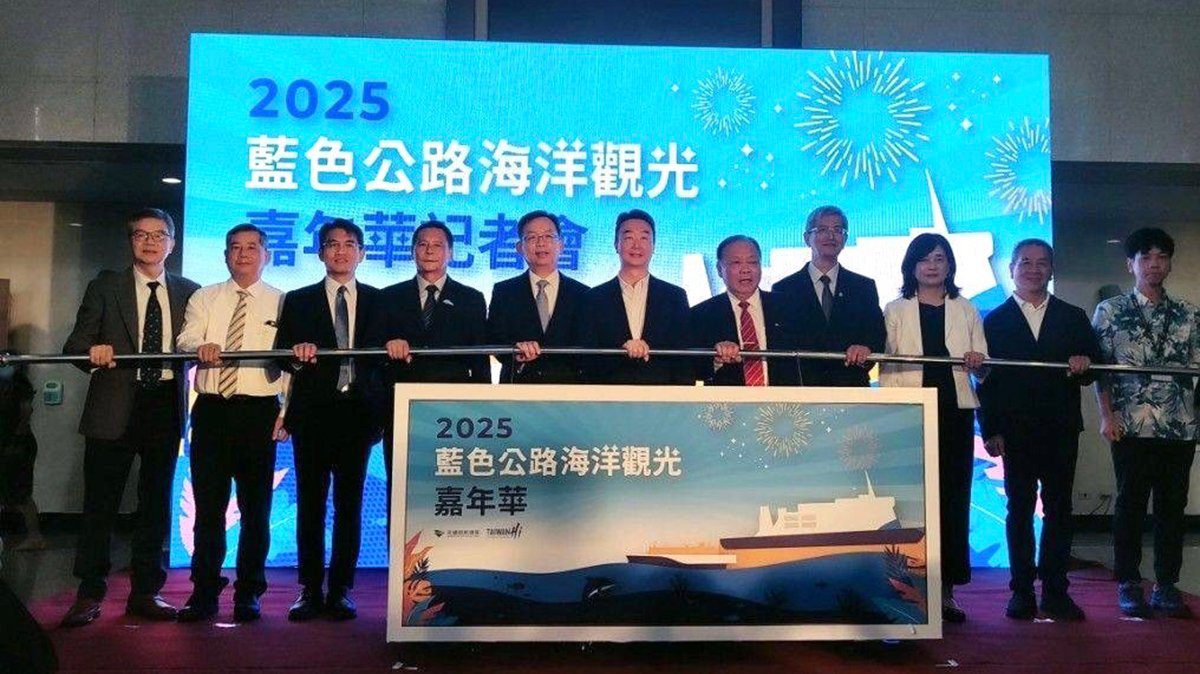 第三屆「馬祖國際藝術島」登場!9月5日起展開為期73天的海洋藝術盛會 第三屆「馬祖國際藝術島」登場!9月5日起展開為期73天的海洋藝術盛會