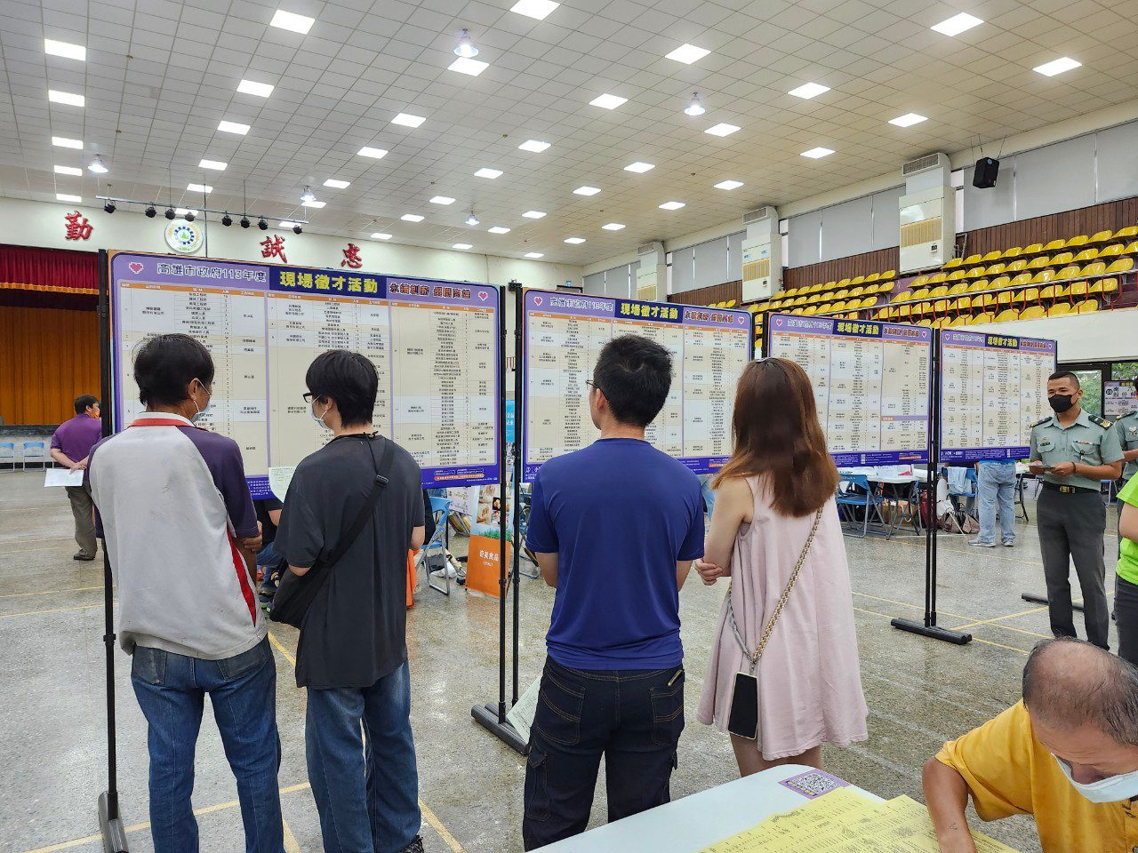 高市勞工局舉辦暑假首場大型徵才活動 7/19岡山農工登場 高市勞工局舉辦暑假首場大型徵才活動 7/19岡山農工登場