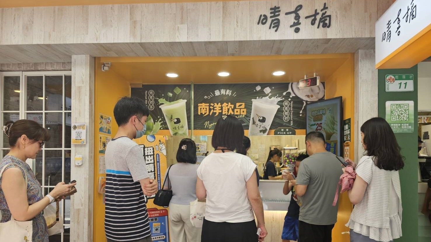 北車超紅神級隱藏手搖曝光!網稱:連喝三天 北車超紅神級隱藏手搖曝光!網稱:連喝三天