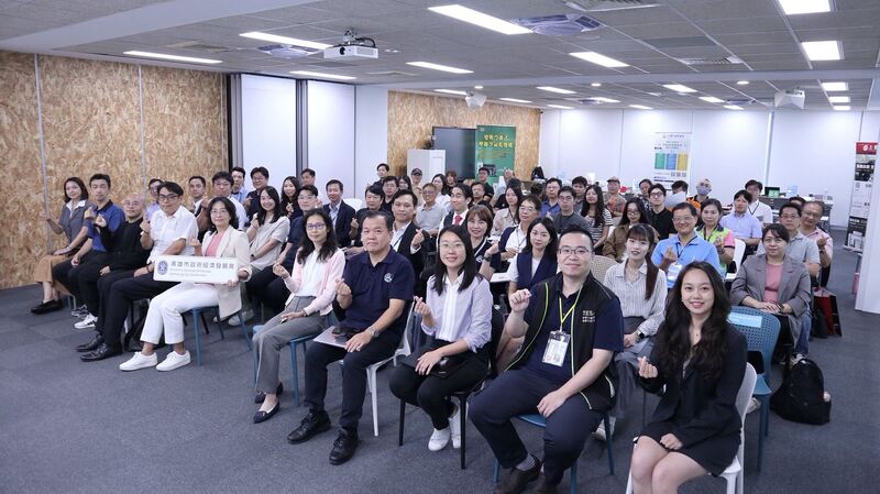 助攻低碳轉型！「高雄淨零技術交流會」登場 協力企業加速減碳進程