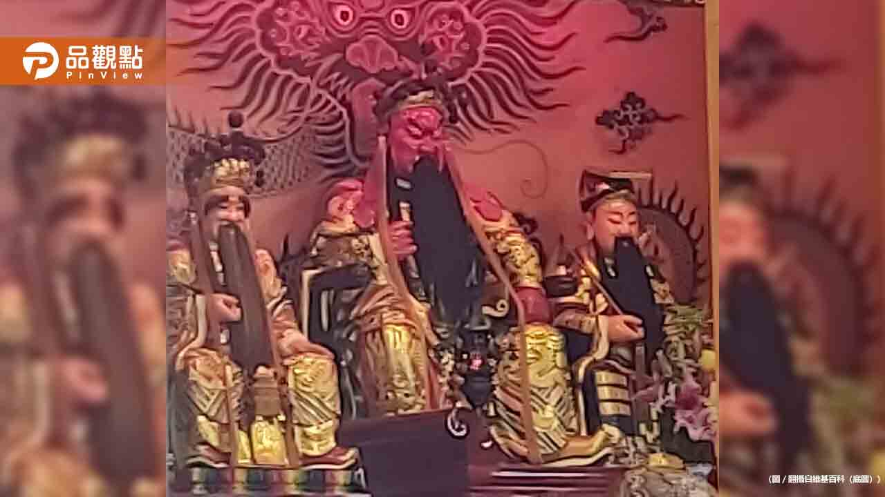 7/18關聖帝君生日!「這樣拜」財運、事業一路長紅! 7/18關聖帝君生日!「這樣拜」財運、事業一路長紅!