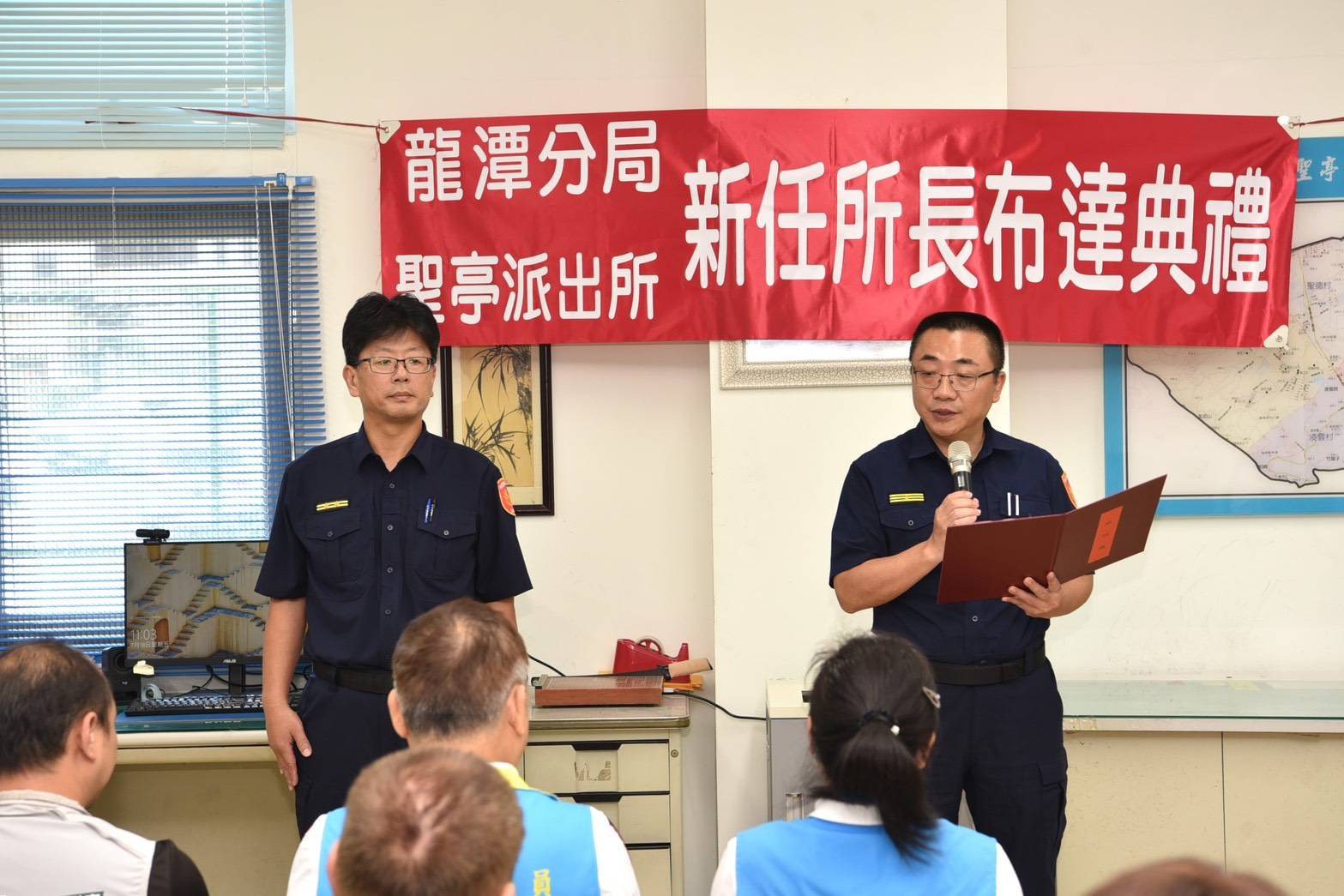 龍潭聖亭派出所所長履新 鄭榮捷具豐富外勤經驗