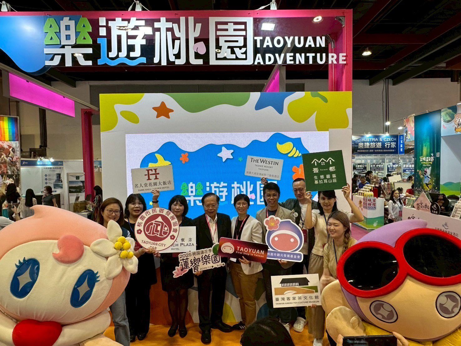 桃園觀旅局前進台北國際夏季旅展 快來搶優惠、拿好禮