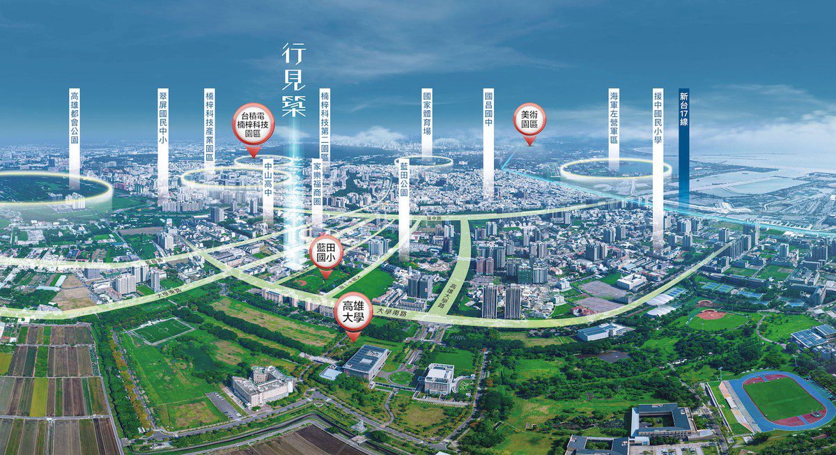 新矽谷崛起 「行見築」鎖定科技新貴自住剛需 新矽谷崛起 「行見築」鎖定科技新貴自住剛需