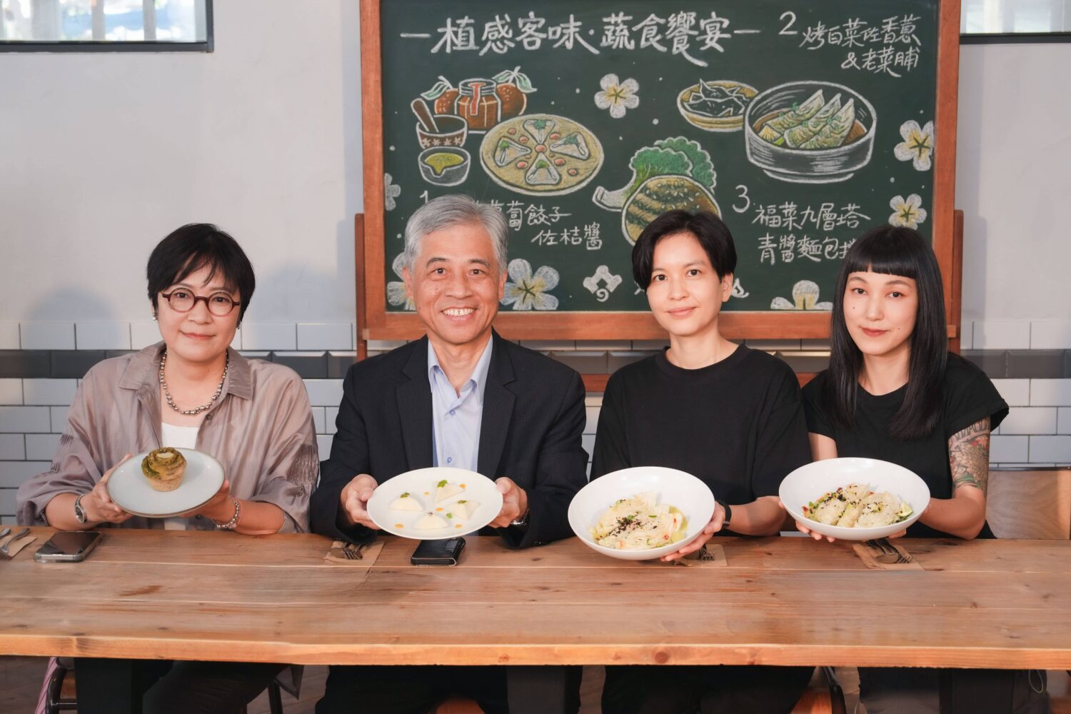 客委會攜手Plants 打造「永續食尚」客家美食饗宴 客委會攜手Plants 打造「永續食尚」客家美食饗宴