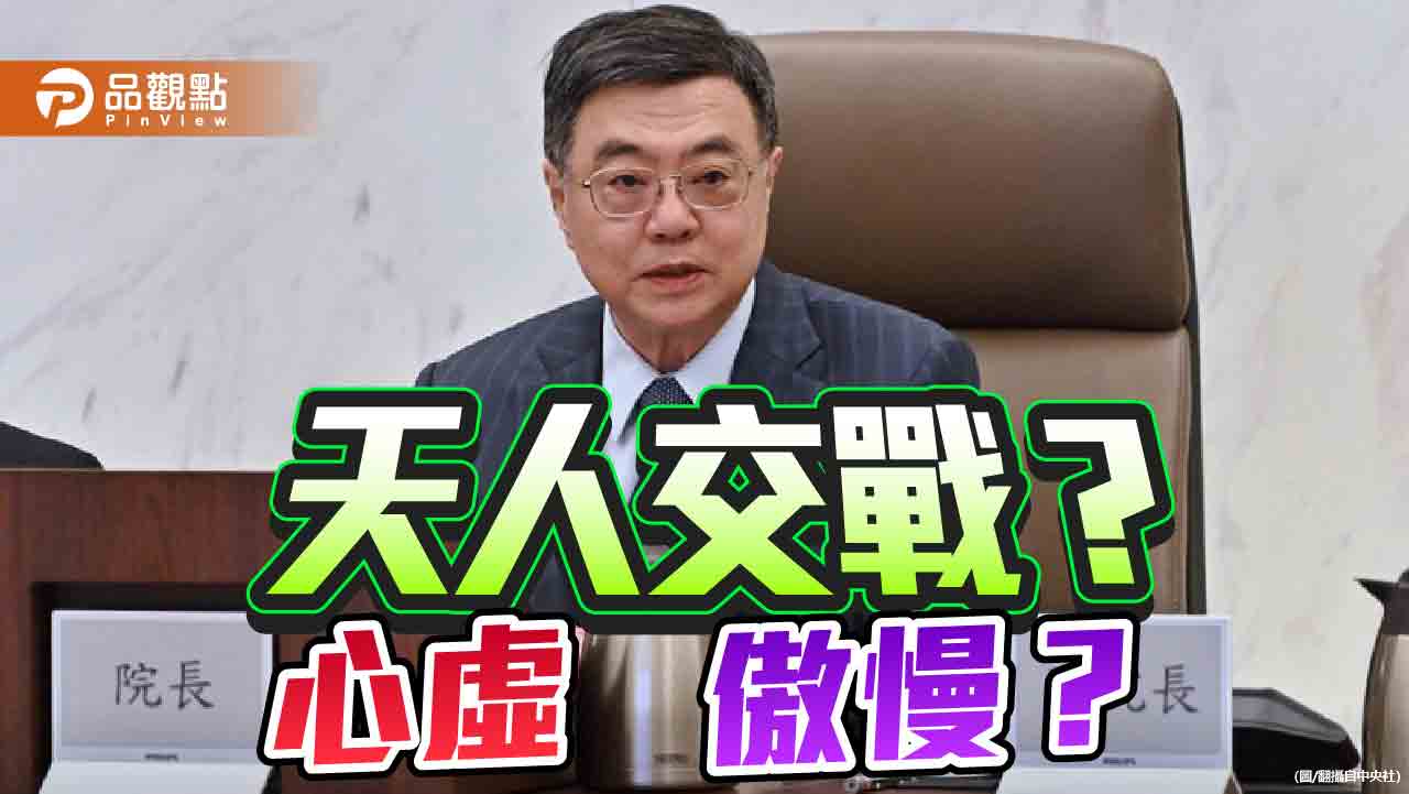 反對普發1萬元 民進黨進退失據 反對普發1萬元 民進黨進退失據