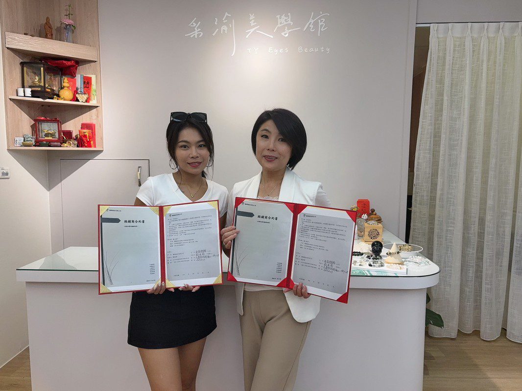 「花蓮采渝美學館」攜手「客麗絲」開創2.0頭皮養護旗艦店