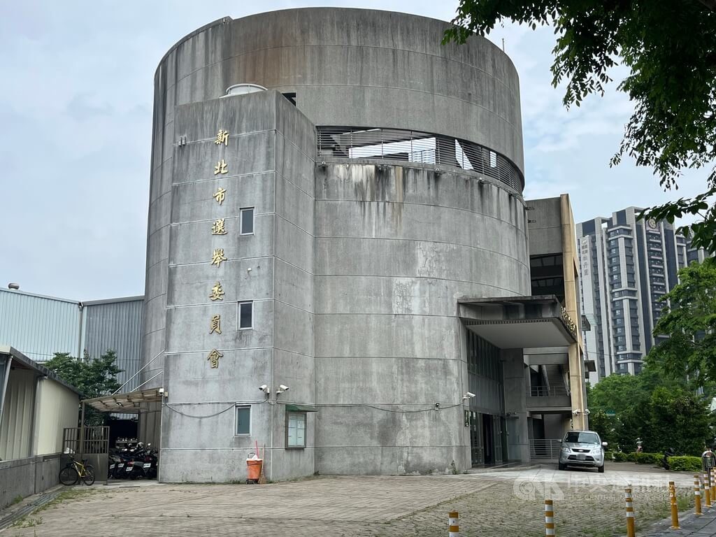 罷免投票通知QR Code風波 新北選委會:經請示移除 罷免投票通知QR Code風波 新北選委會:經請示移除