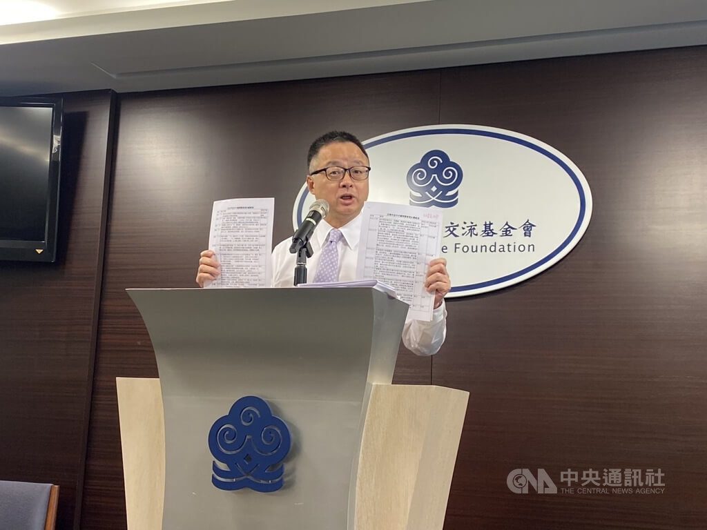 中共影響大罷免？海基會：無法確認但不得不提防