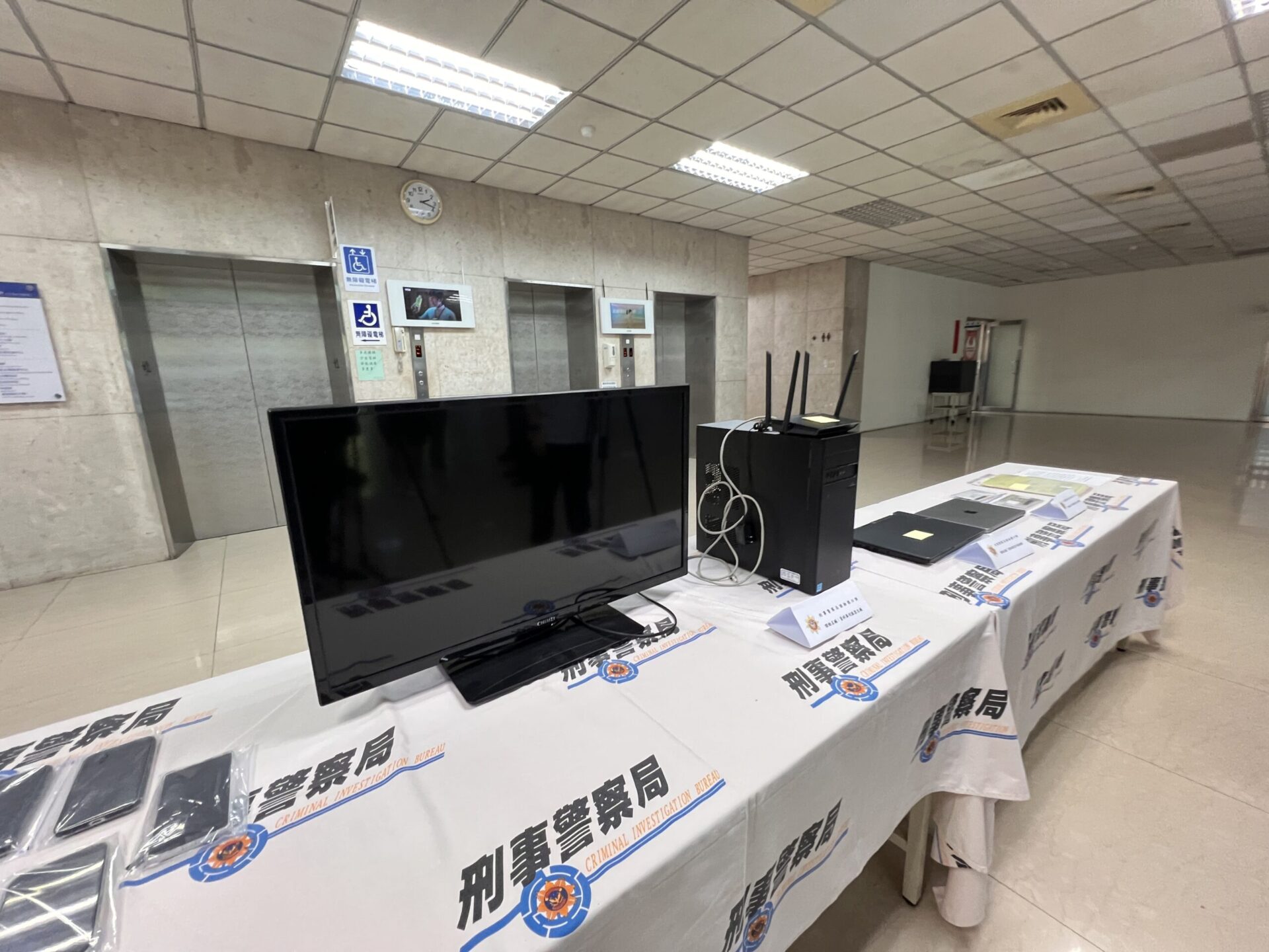 外洩9300萬筆個資!知名徵信社負責人、工程師被逮 外洩9300萬筆個資!知名徵信社負責人、工程師被逮