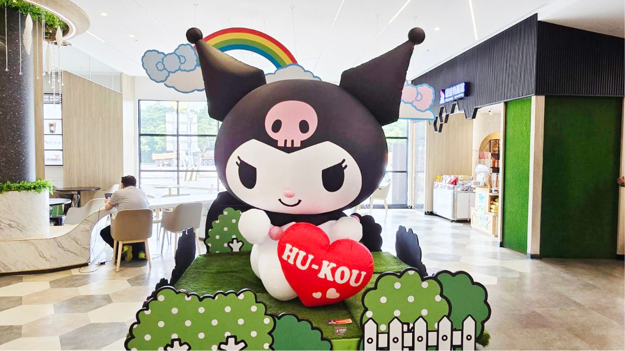 「度咕夏日大冒險」南仁湖熱鬧登場 湖口服務區巨型酷洛米首登場 成為最萌打卡點 「度咕夏日大冒險」南仁湖熱鬧登場 湖口服務區巨型酷洛米首登場 成為最萌打卡點