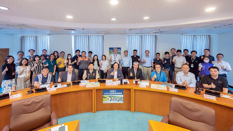 善用埤塘資源開創綠能新局 桃市府宣佈推動小水力發電能源 善用埤塘資源開創綠能新局 桃市府宣佈推動小水力發電能源