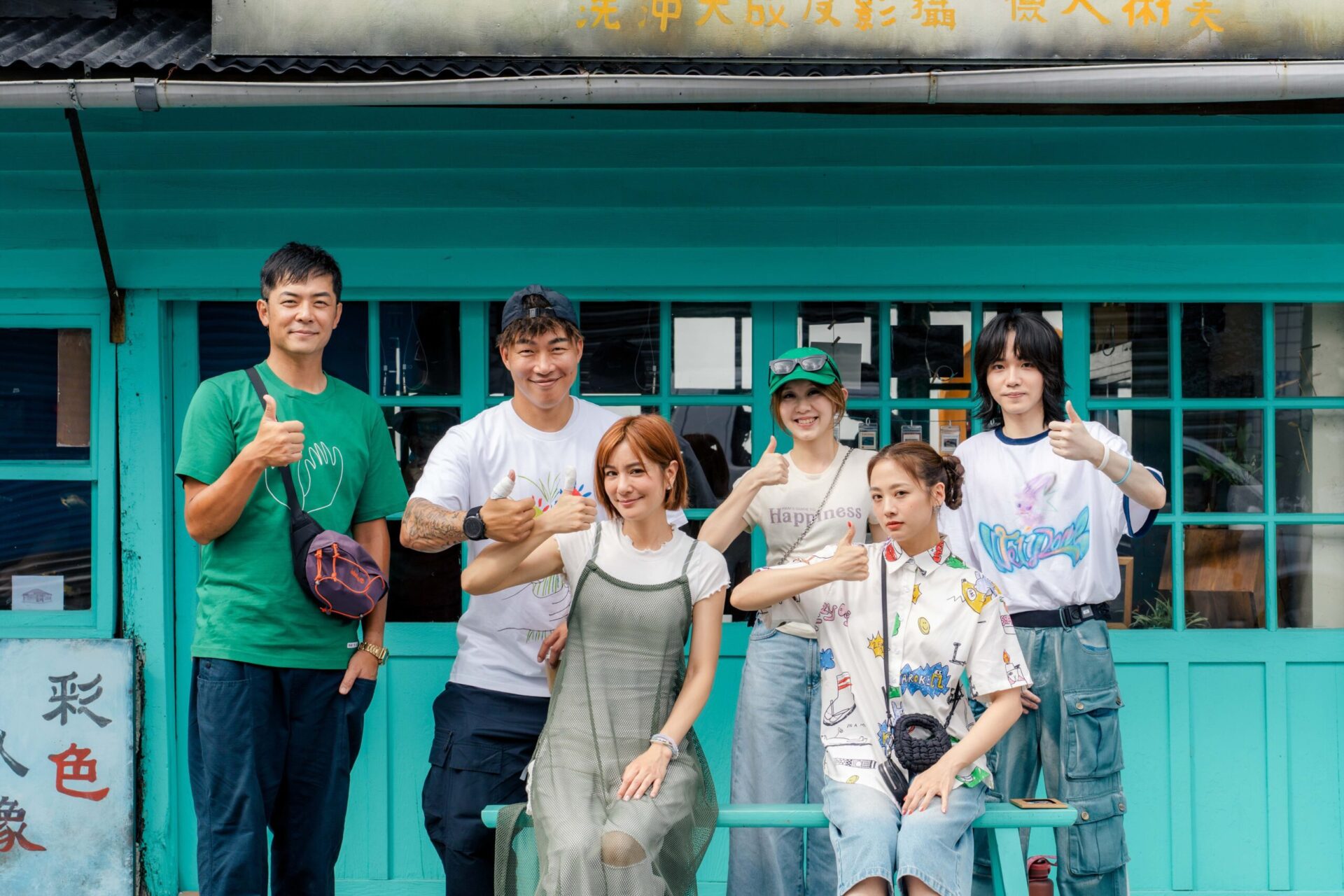 太魯閣地震遭受重創後　《嗨！營業中》回到第一現場的實境節目拍攝又遇落石