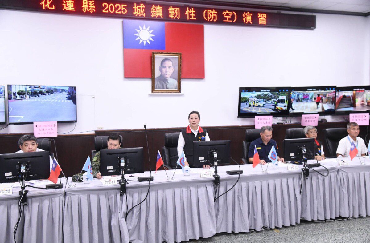 花蓮縣2025城鎮韌性(防空)演習圓滿順利 縣長徐榛蔚感謝鄉親參與提升防災實力