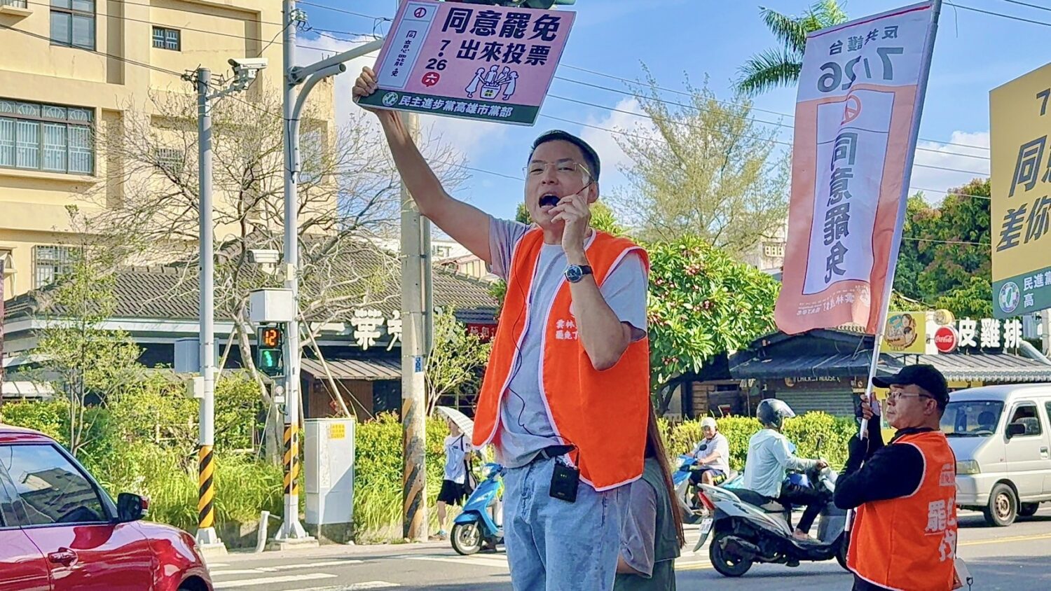 民進黨高市黨部主委黃文益簡訊齊發力挺726大罷免！號召黨員全力動員