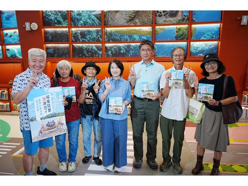 《屏東陸蟹,蟹謝您! !》新書發表 紀錄後灣以地易地保育實錄 《屏東陸蟹,蟹謝您! !》新書發表 紀錄後灣以地易地保育實錄