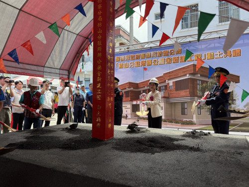 周縣長主持2處分駐所動土典禮 期許提升警政服務、守護鄉民安全 周縣長主持2處分駐所動土典禮 期許提升警政服務、守護鄉民安全