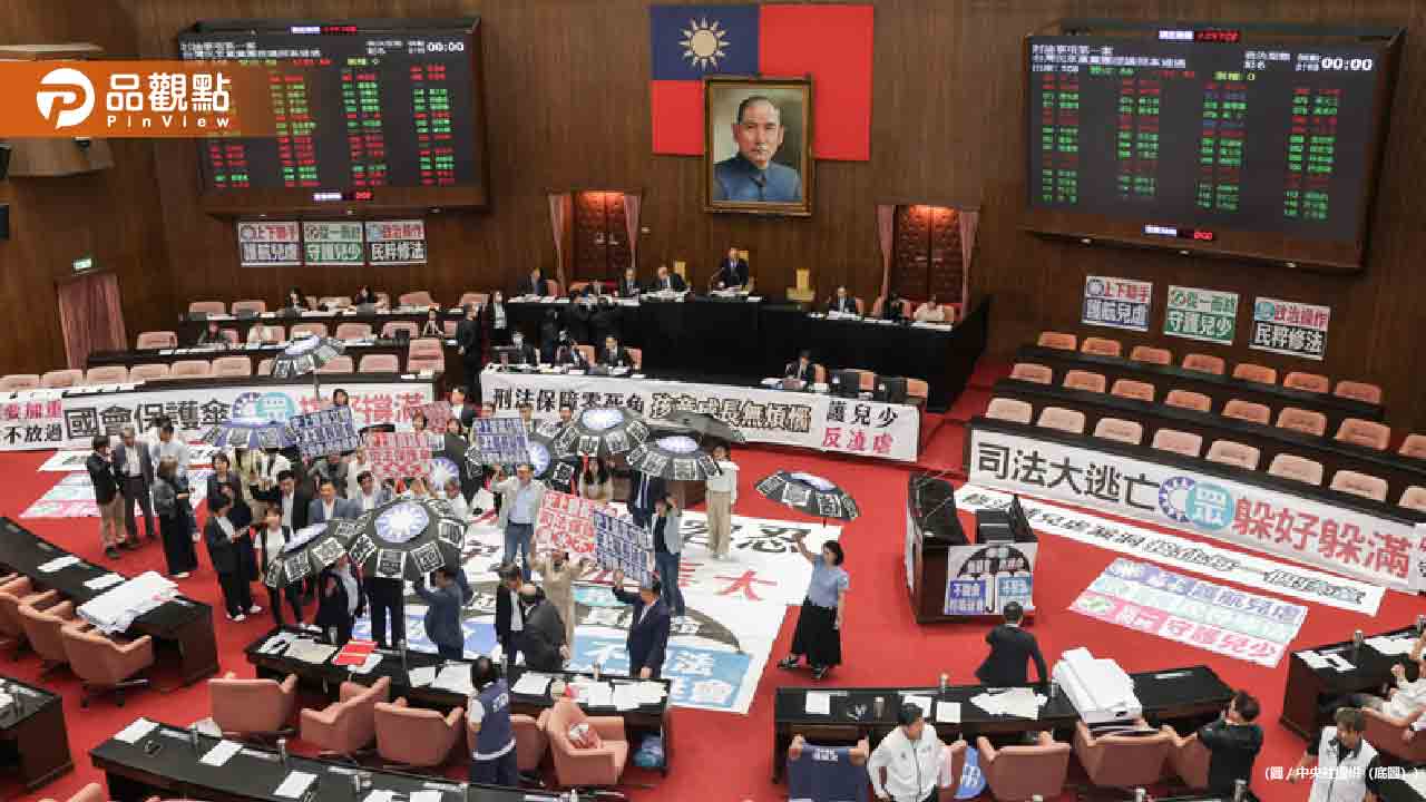 延會過關!藍白稱必要監督 綠轟空白授權唱空城 延會過關!藍白稱必要監督 綠轟空白授權唱空城