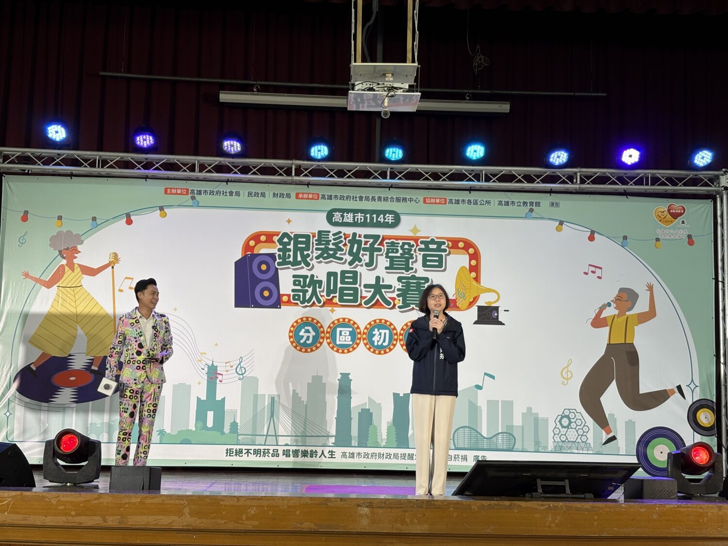 「銀髮好聲音」初賽登場 高市669位長輩熱血爭冠