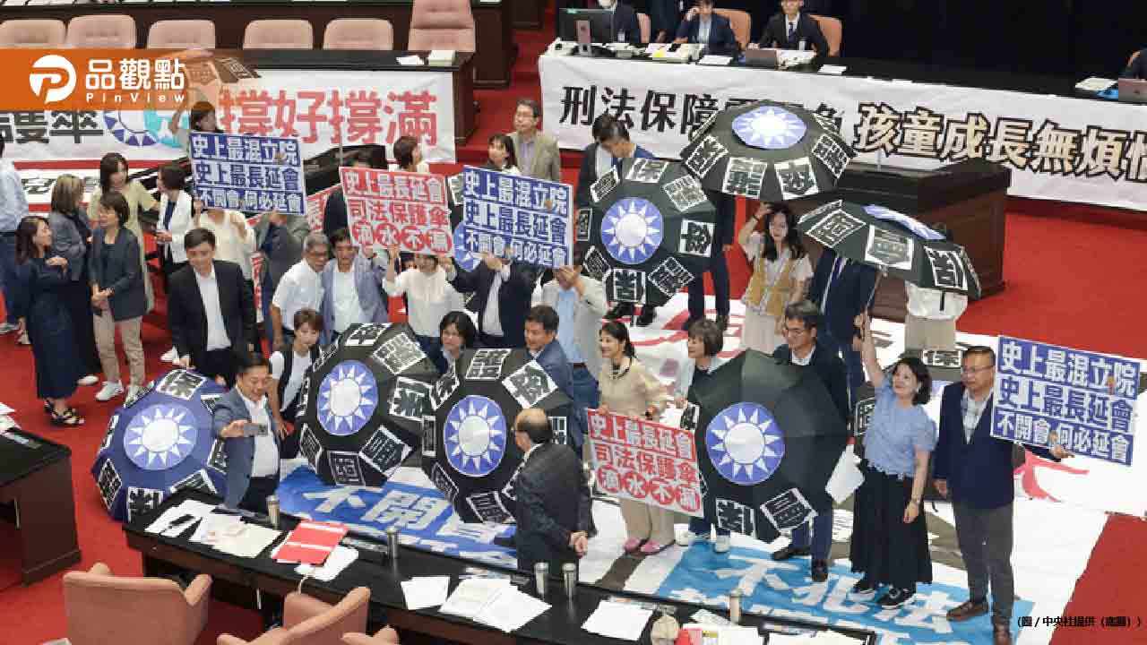 修法排隊變混戰!綠白互撕海報、推擠爆粗口 修法排隊變混戰!綠白互撕海報、推擠爆粗口