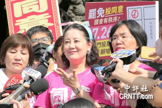 罷藍委評估7+3席?吳思瑤:一個都不留下 罷藍委評估7+3席?吳思瑤:一個都不留下