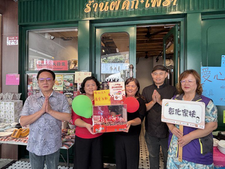 嘎拋先生舉辦二手義賣傳愛　捐贈彰化家扶十萬獎助學金