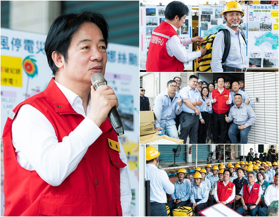慰勉搶修風災復電工程人員 賴清德:盼從災害中學習教訓 持續更新台電基礎設施 慰勉搶修風災復電工程人員 賴清德:盼從災害中學習教訓 持續更新台電基礎設施